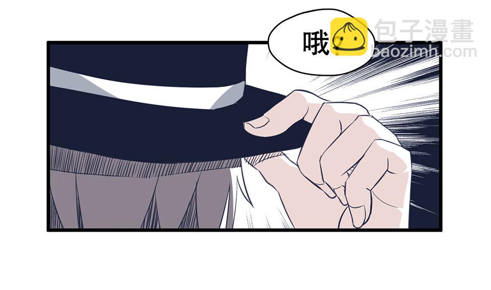 蝴蝶鱼·一112