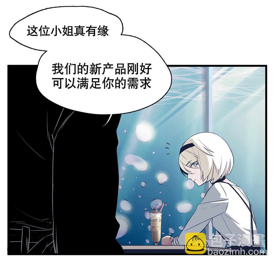 蝴蝶鱼·一113