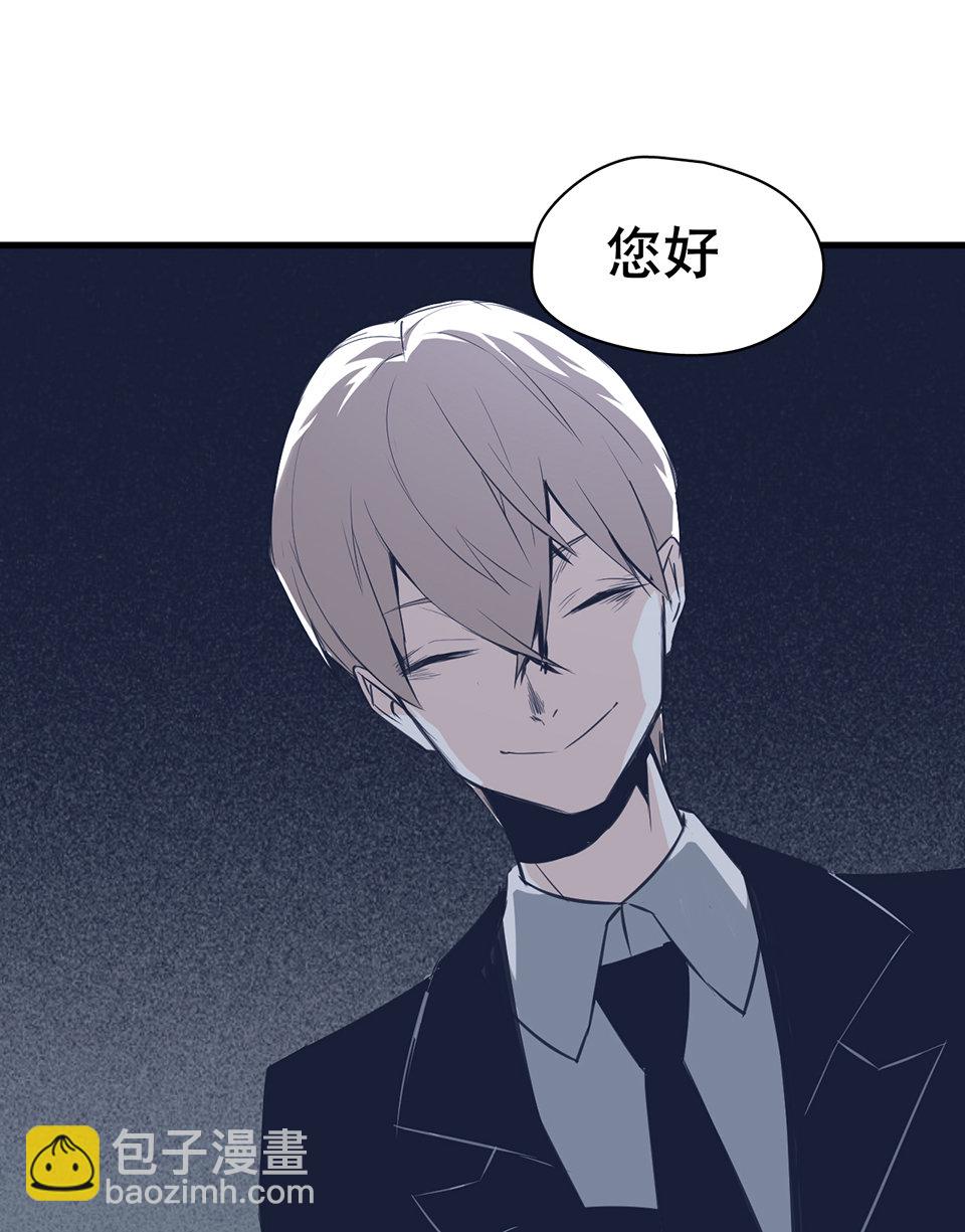 蝴蝶鱼·一114