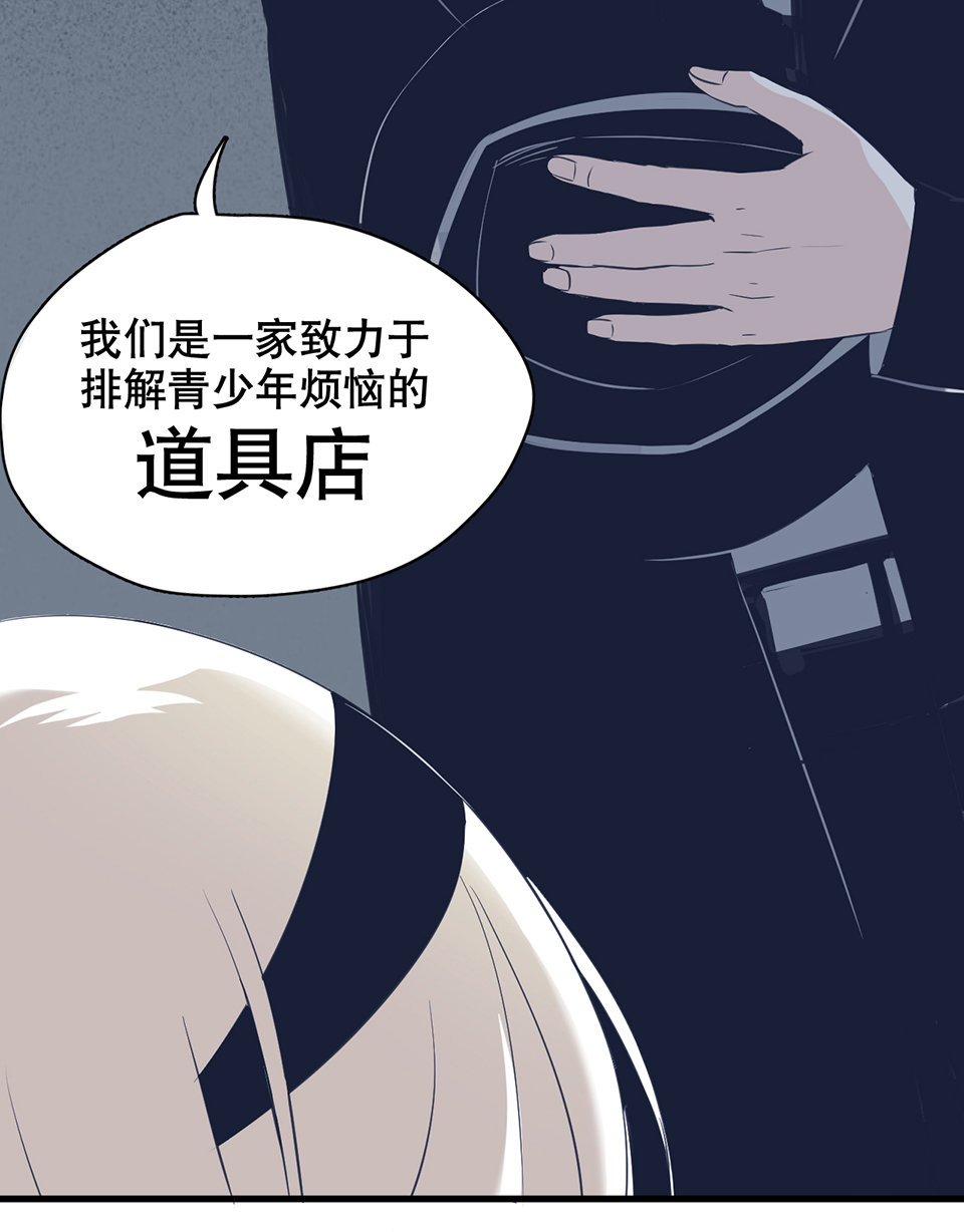 蝴蝶鱼·一115