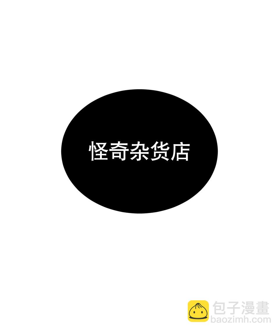 蝴蝶鱼·一117