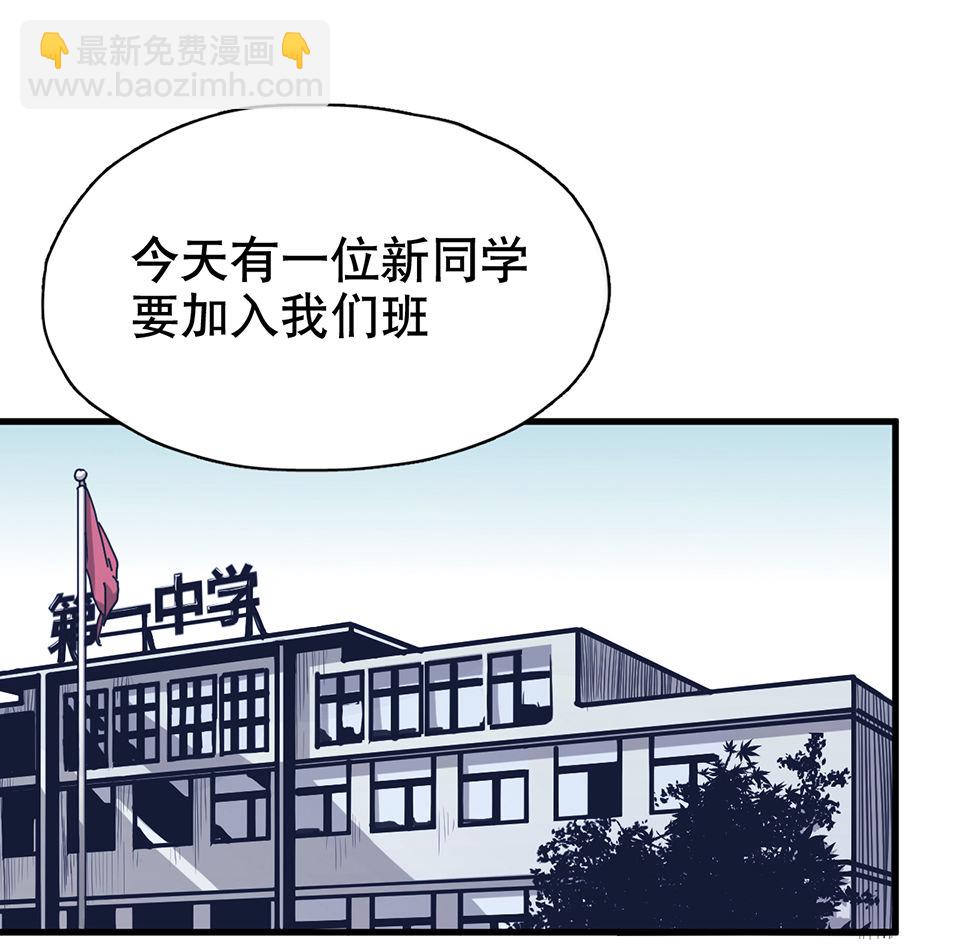 蝴蝶鱼·一15