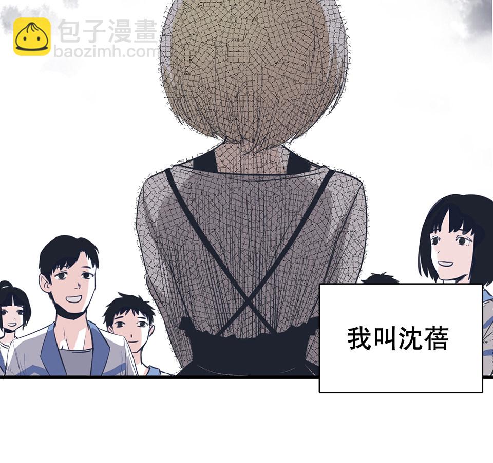 蝴蝶鱼·一20