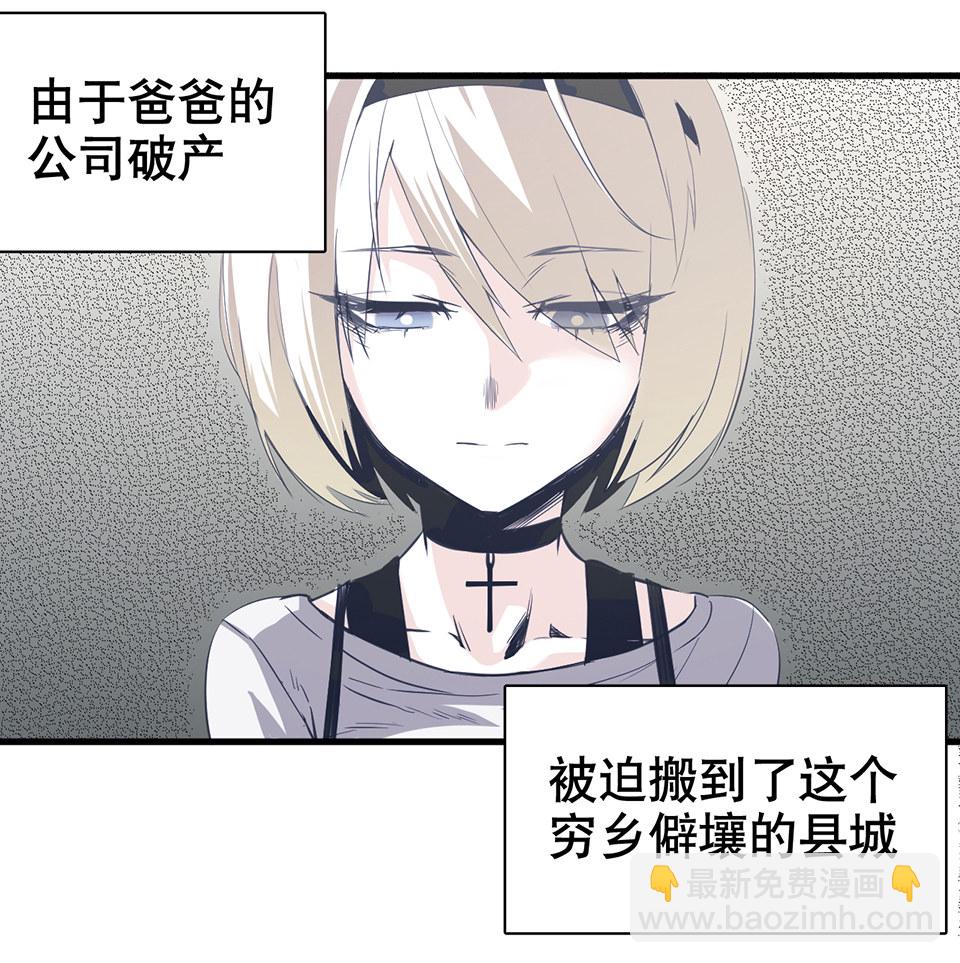蝴蝶鱼·一21