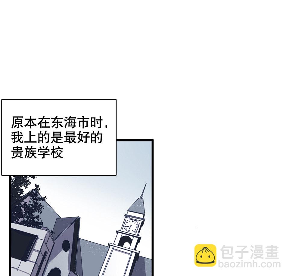蝴蝶鱼·一22