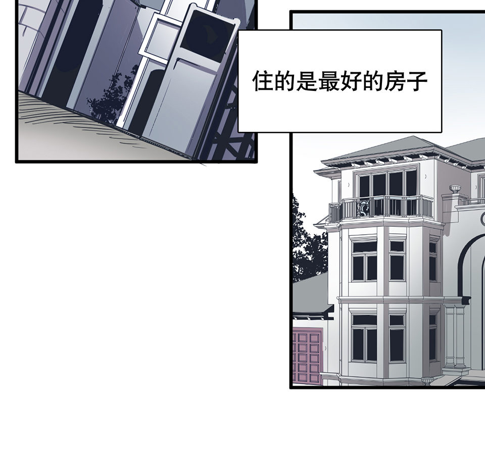 蝴蝶鱼·一23
