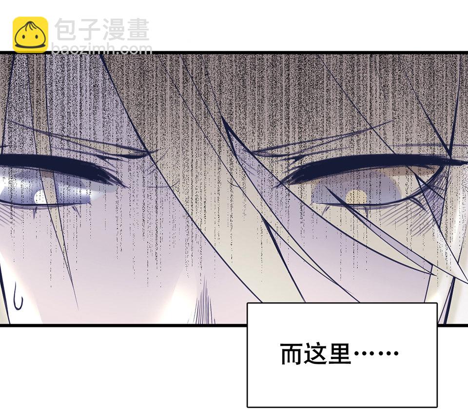 蝴蝶鱼·一27