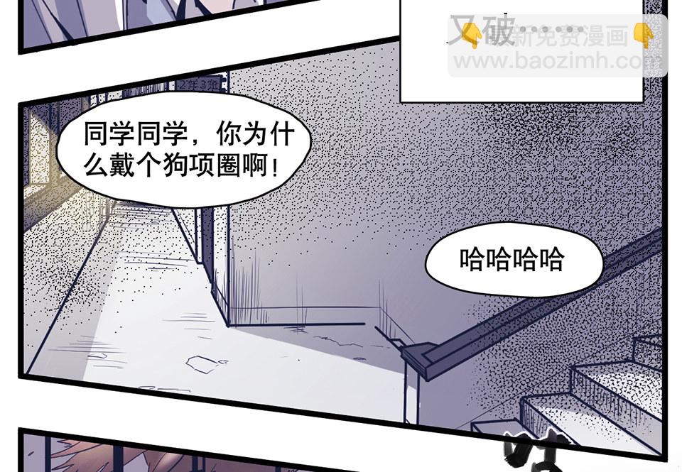 蝴蝶鱼·一29