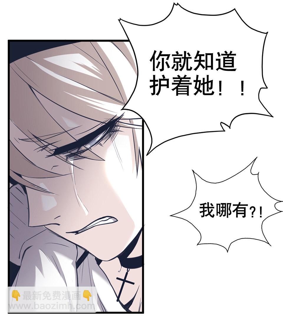 蝴蝶鱼·一39