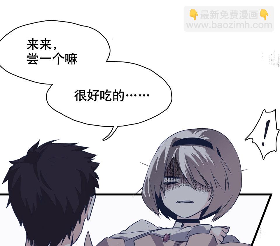蝴蝶鱼·一50