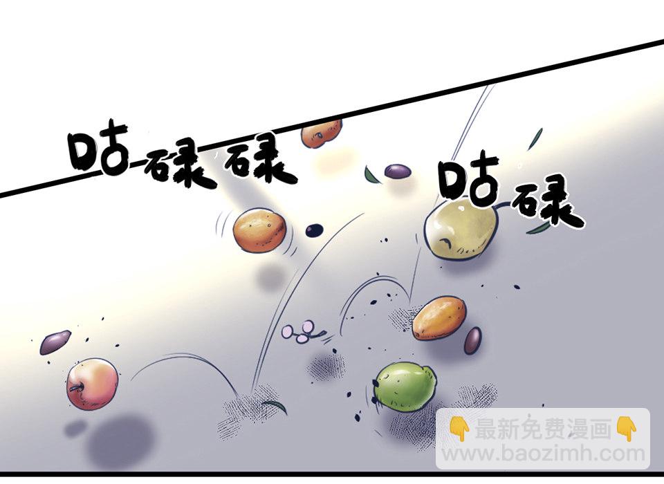 蝴蝶鱼·一55