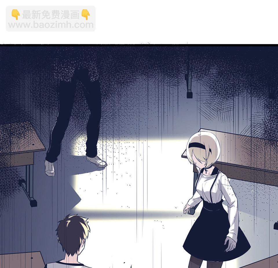 蝴蝶鱼·一56