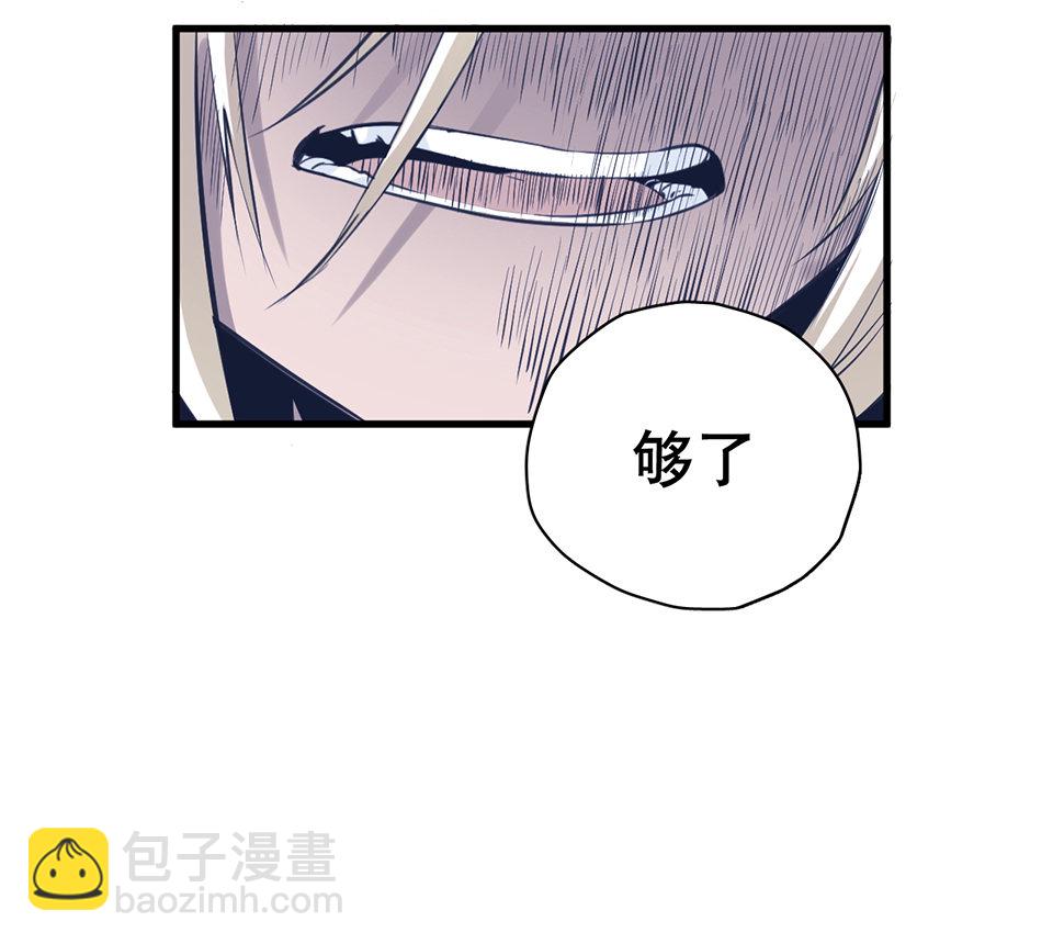 蝴蝶鱼·一61