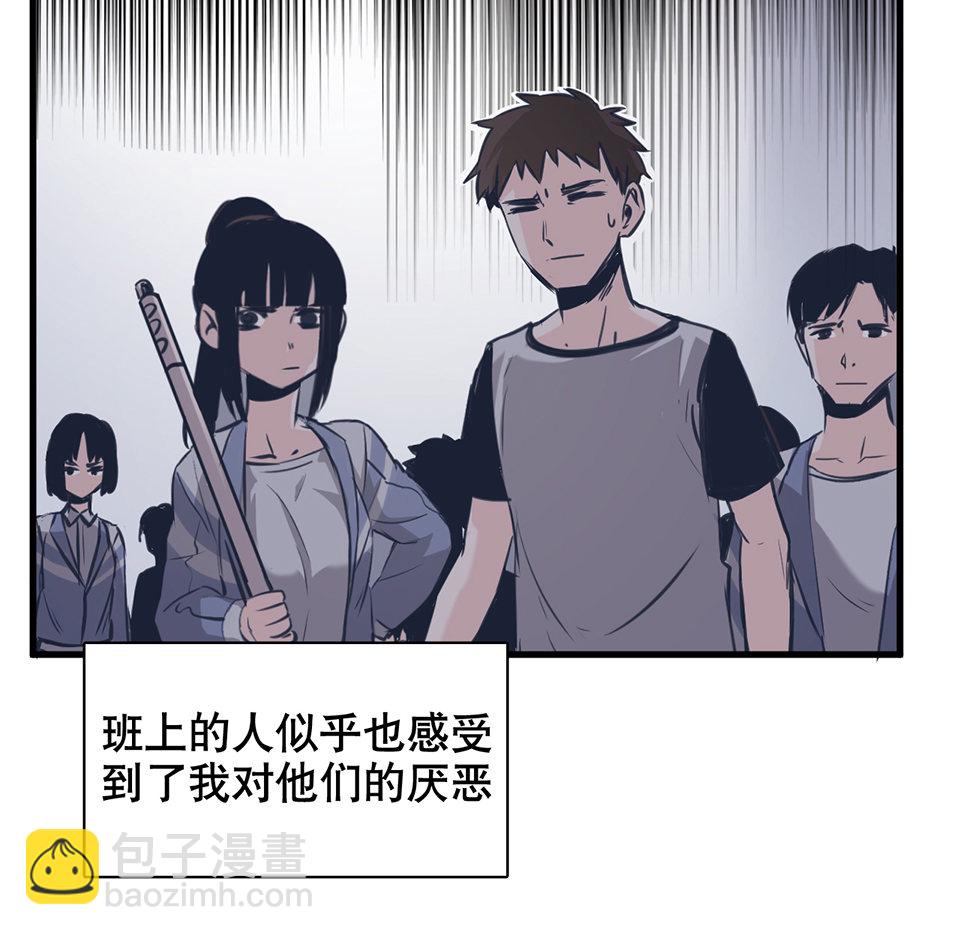 蝴蝶鱼·一65