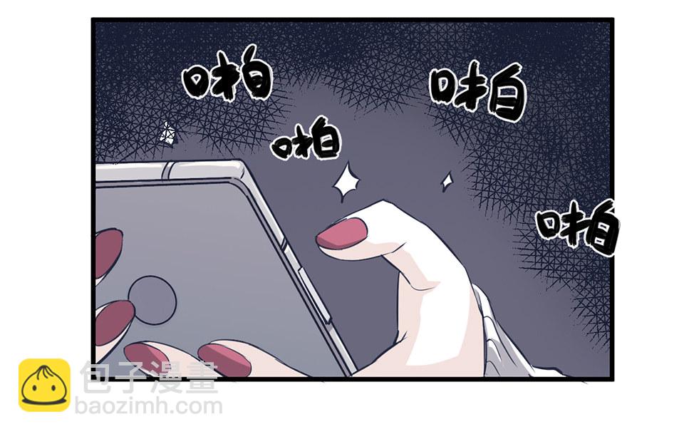 蝴蝶鱼·一72
