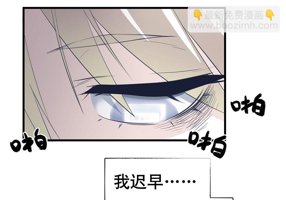 蝴蝶鱼·一76