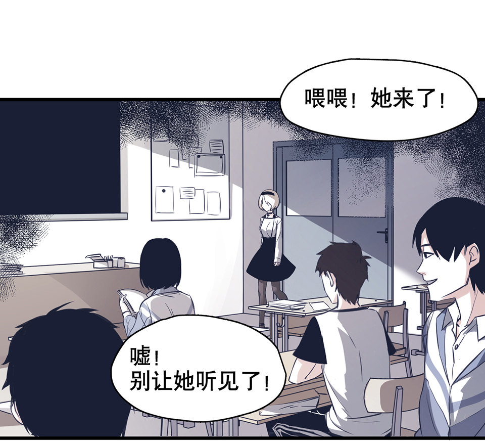 蝴蝶鱼·一79
