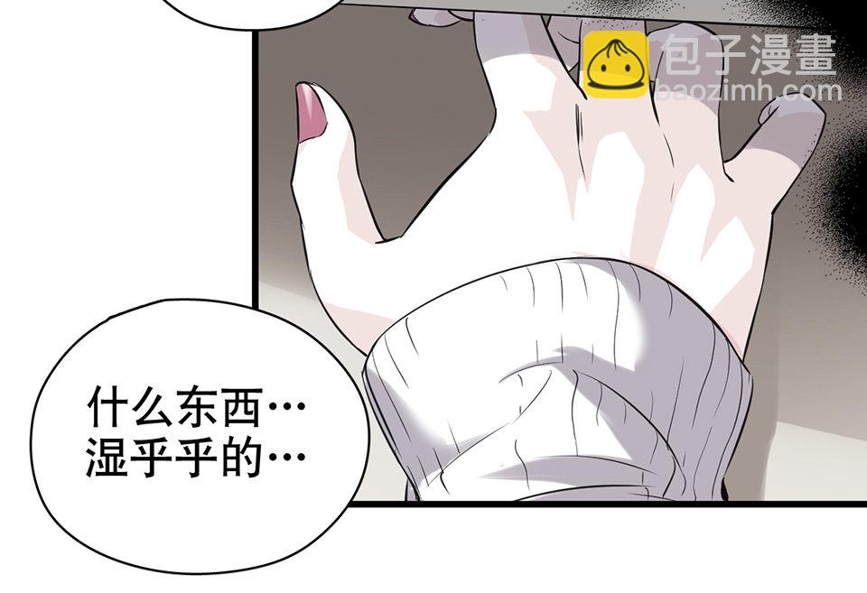 蝴蝶鱼·一83