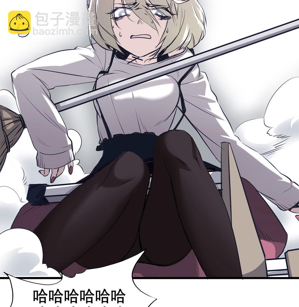 蝴蝶鱼·一89