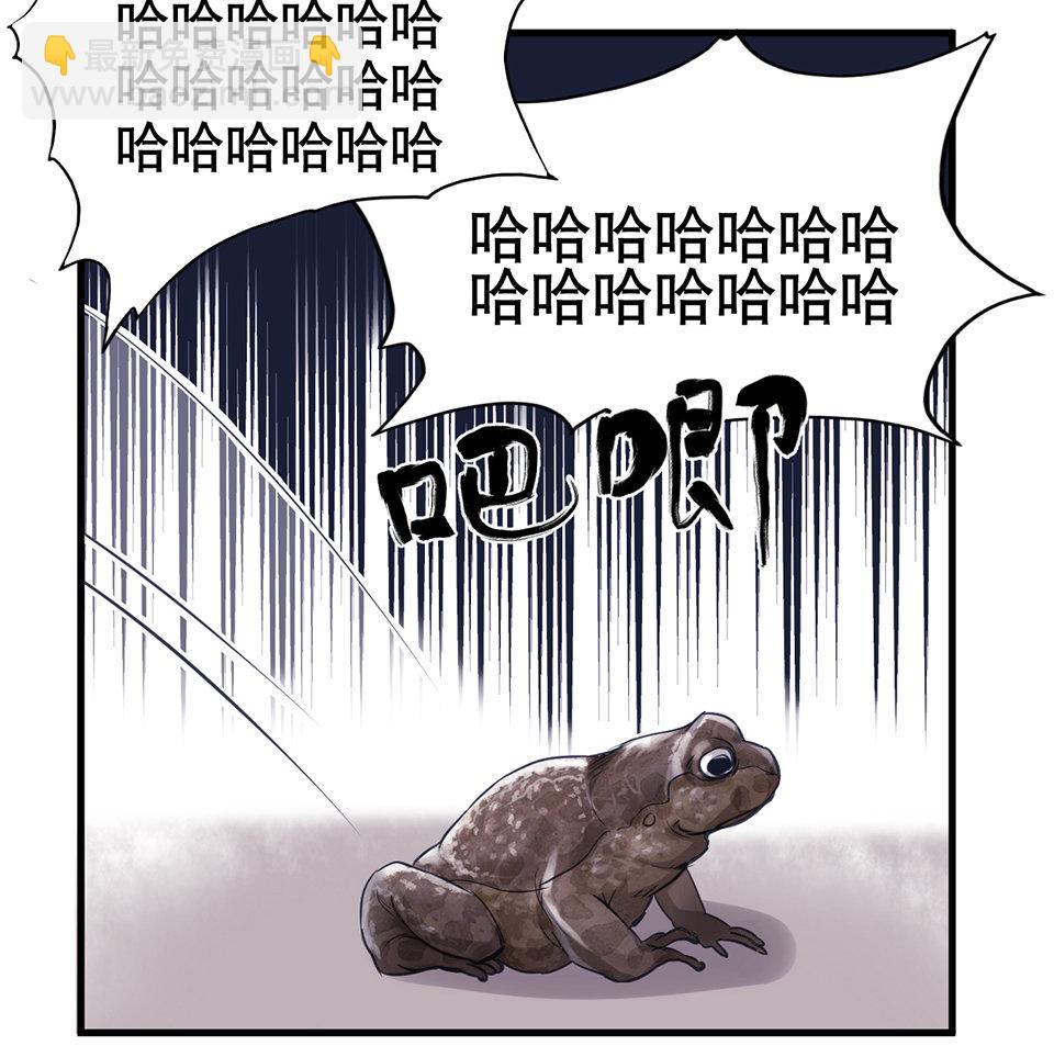 蝴蝶鱼·一90