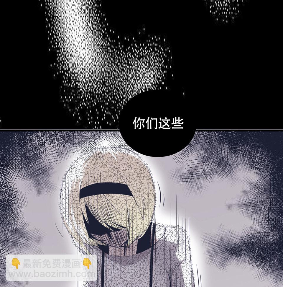 蝴蝶鱼·一95