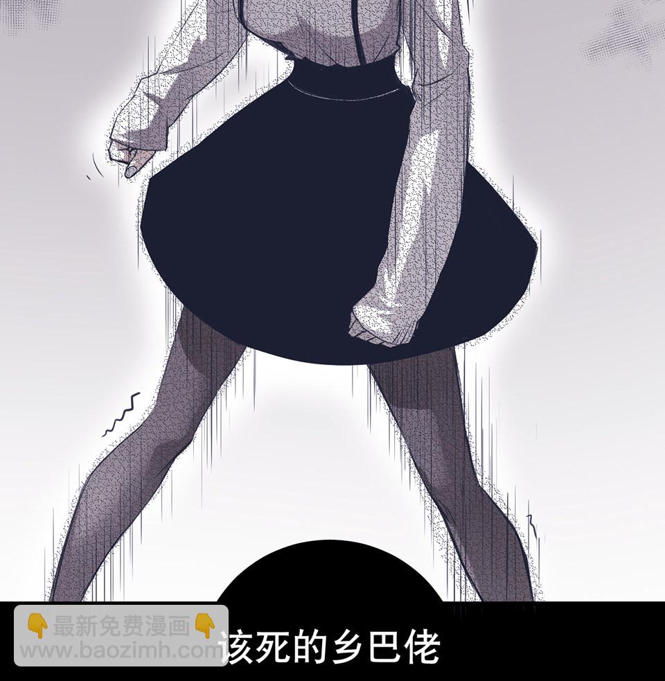 蝴蝶鱼·一96