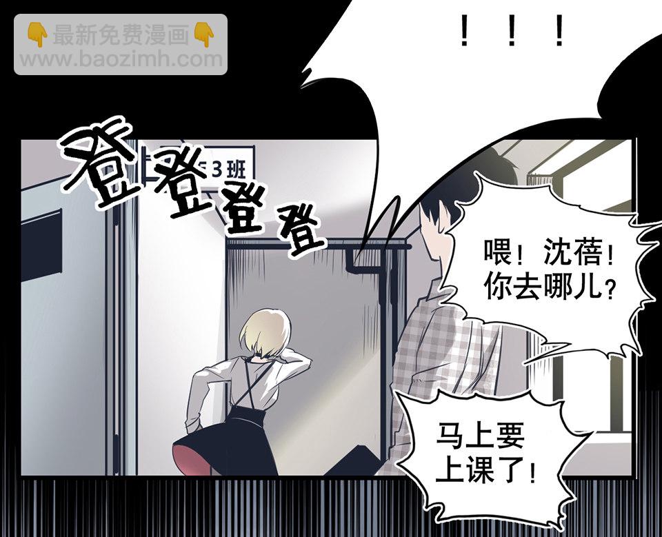 蝴蝶鱼·一98