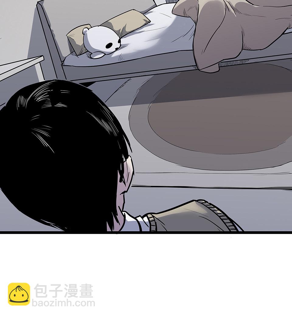 蝴蝶鱼·五108