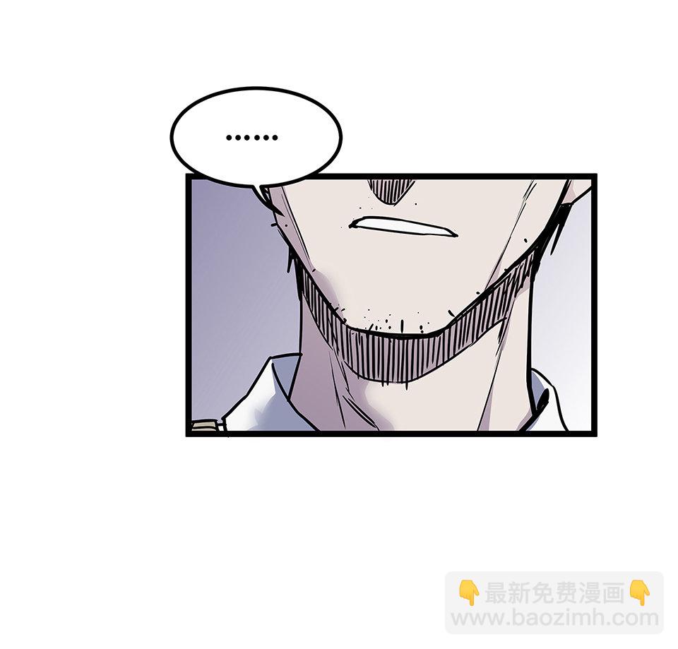 蝴蝶鱼·五110