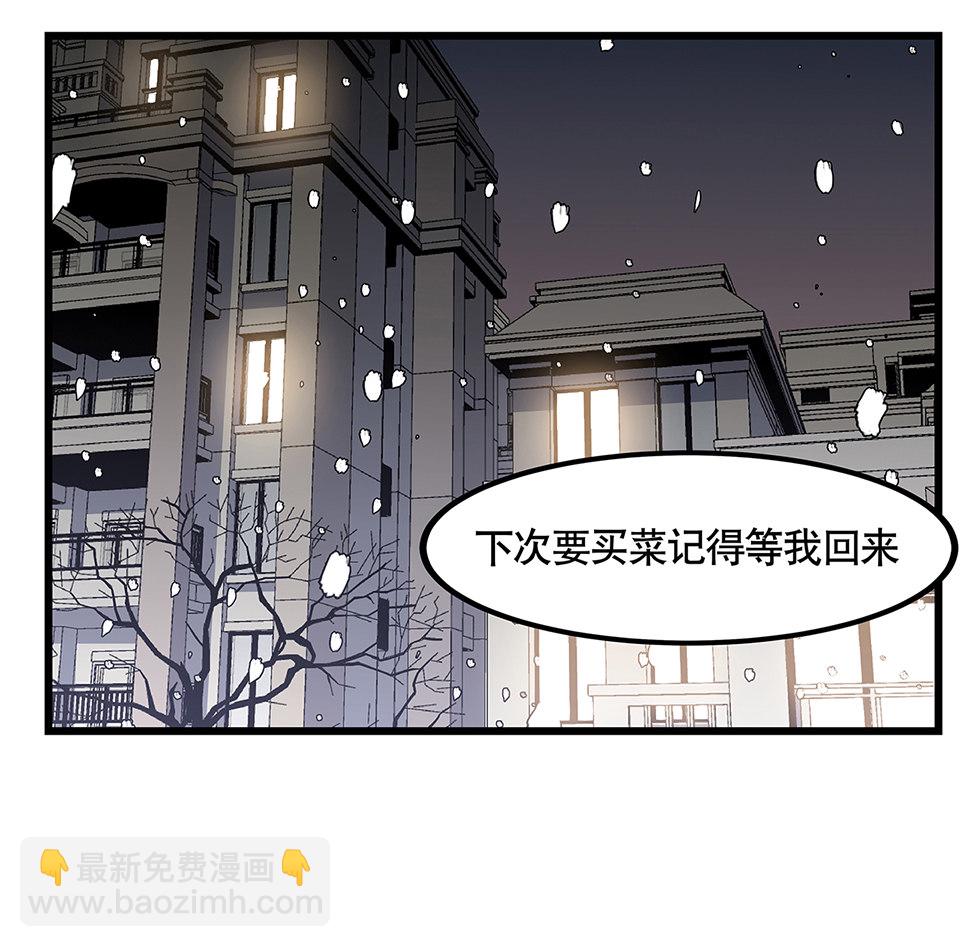 蝴蝶鱼·五119