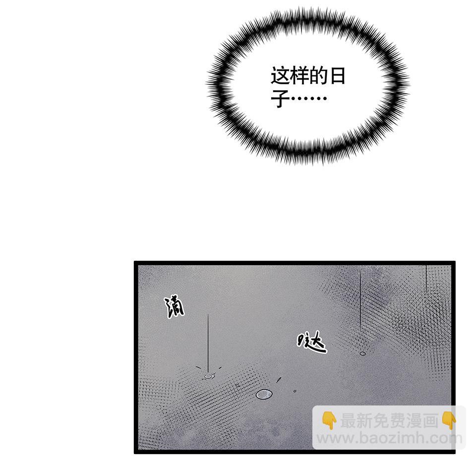 蝴蝶鱼·五12