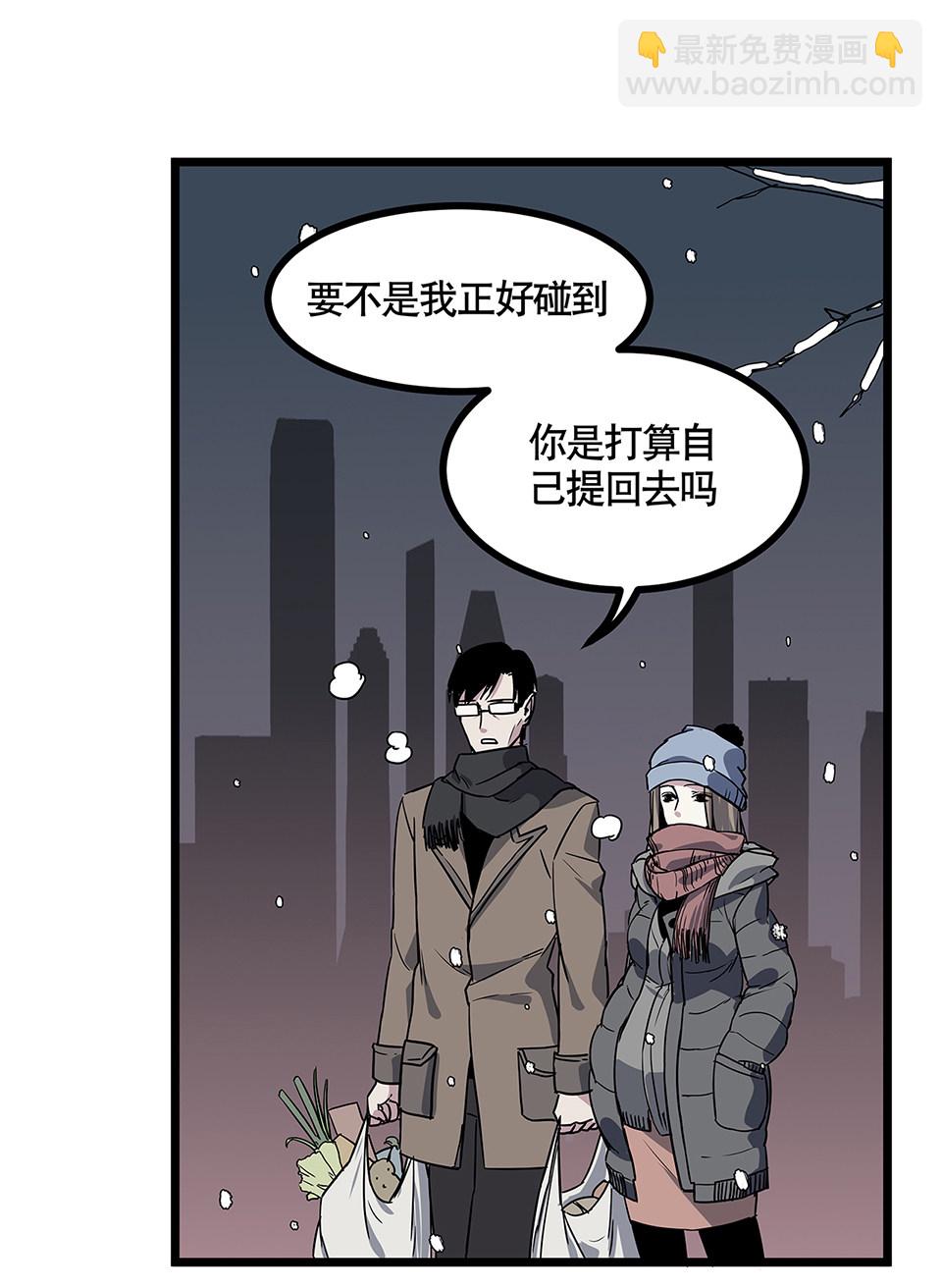 蝴蝶鱼·五120
