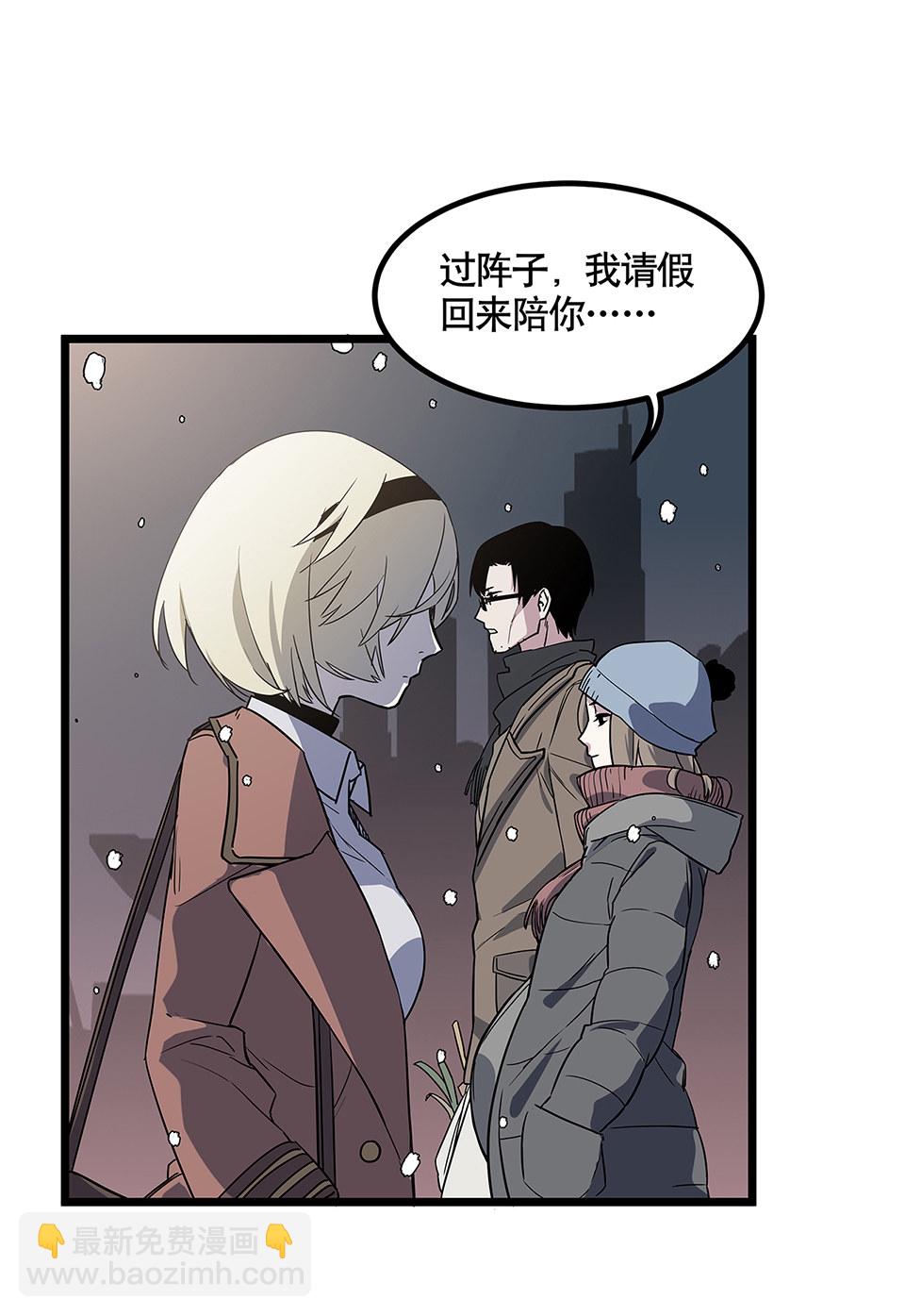 蝴蝶鱼·五122