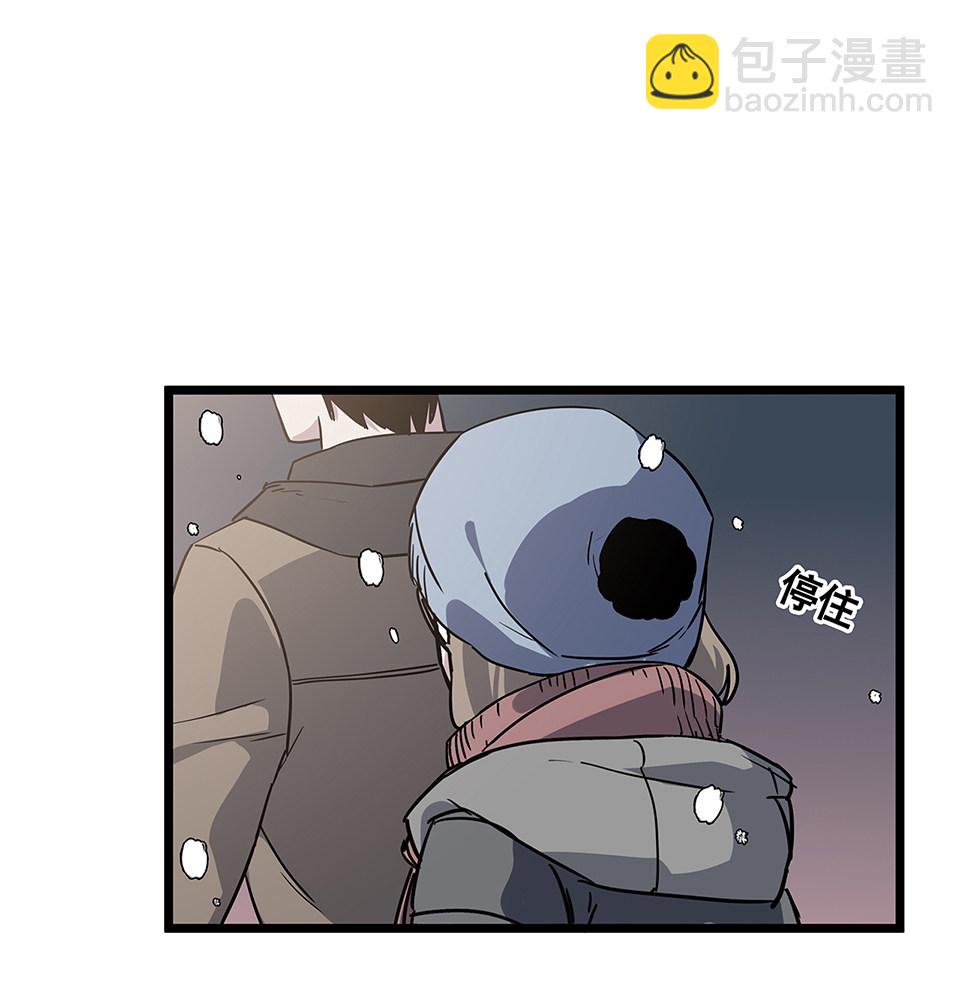 蝴蝶鱼·五124