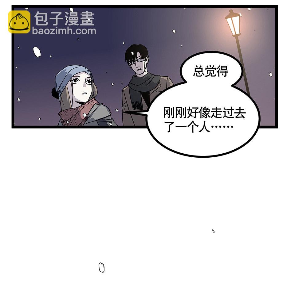 蝴蝶鱼·五128