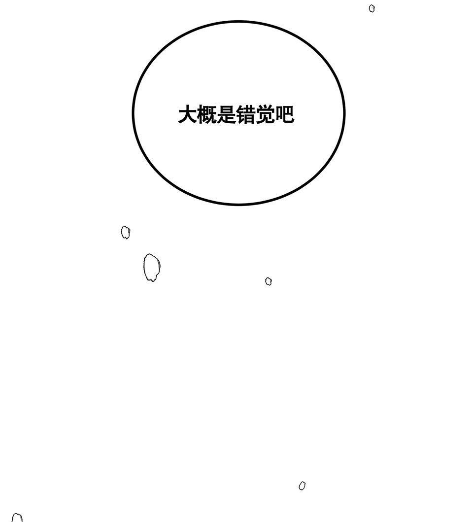 蝴蝶鱼·五129