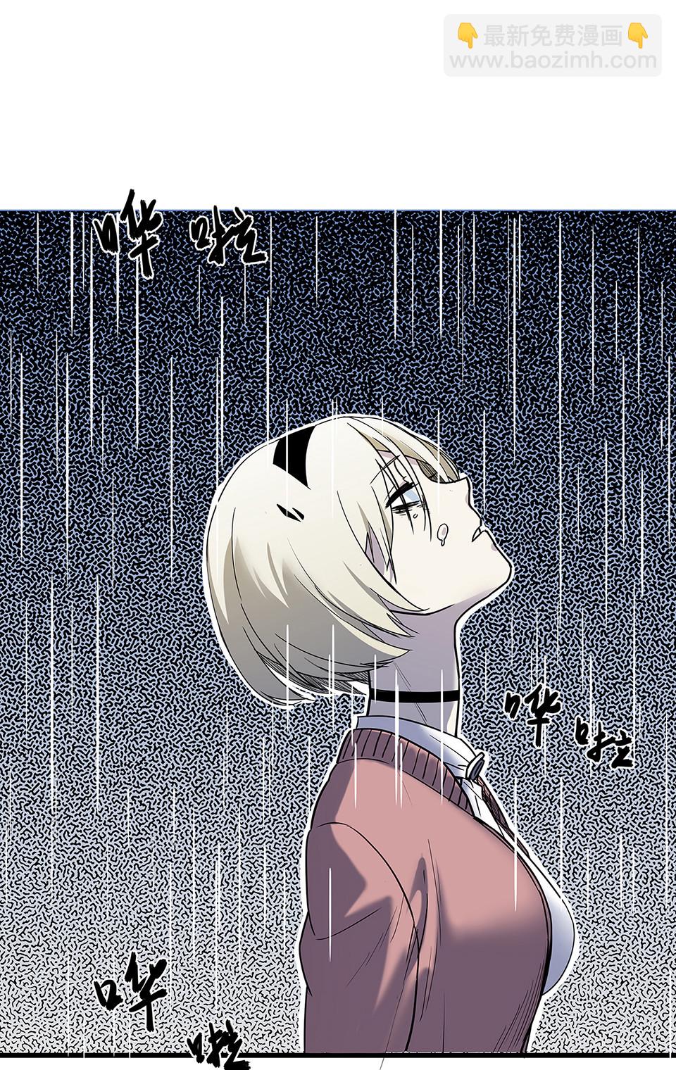 蝴蝶鱼·五13