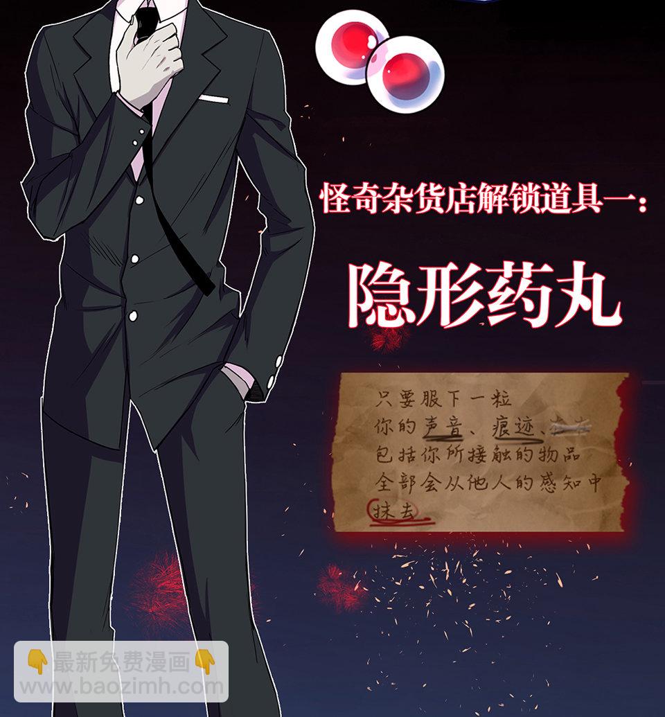 蝴蝶鱼·五137