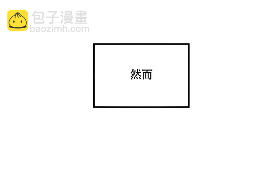 蝴蝶鱼·五18