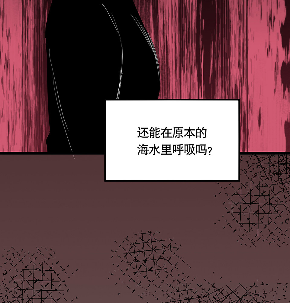 蝴蝶鱼·五20