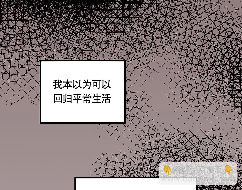 蝴蝶鱼·五23