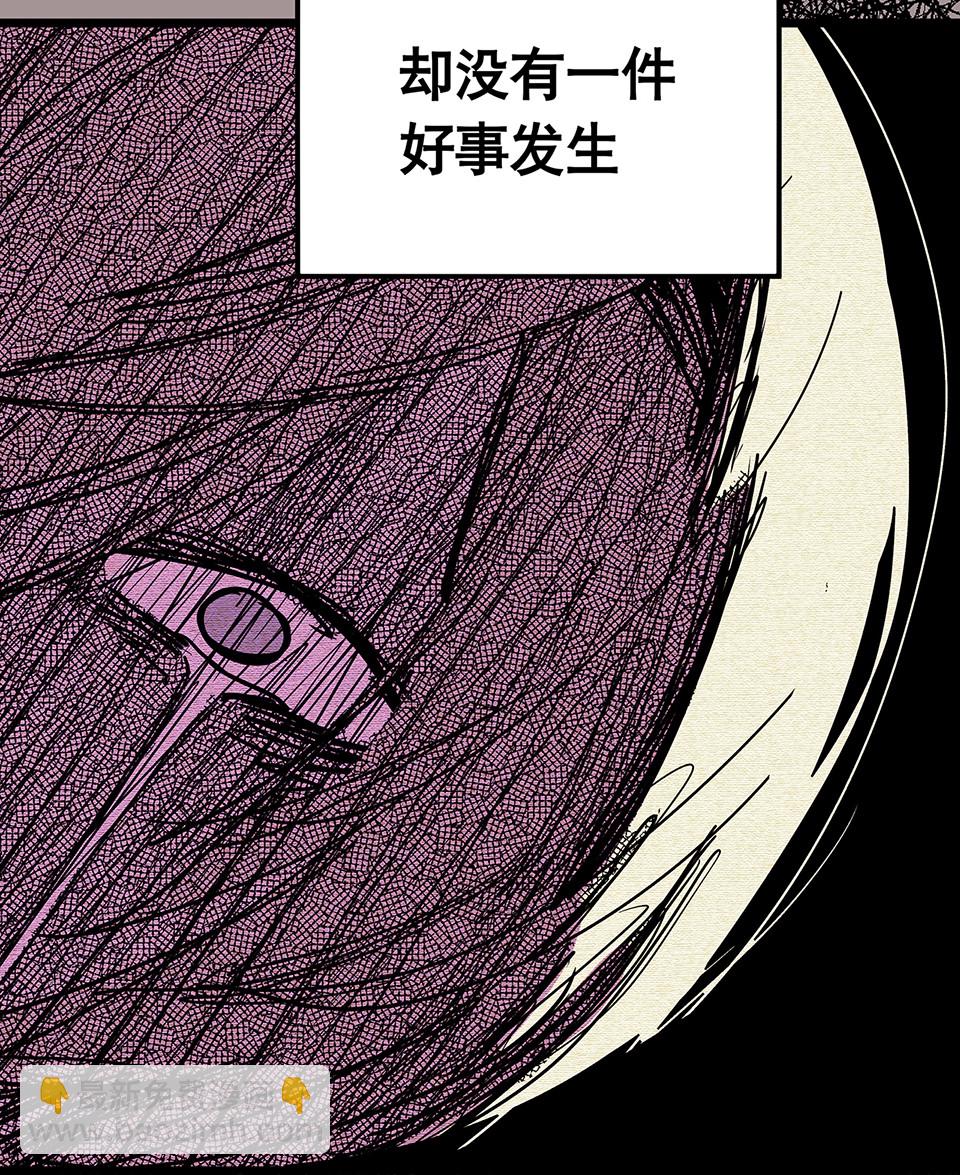 蝴蝶鱼·五24