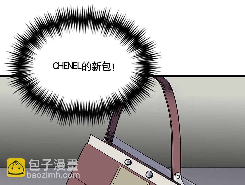 蝴蝶鱼·五27