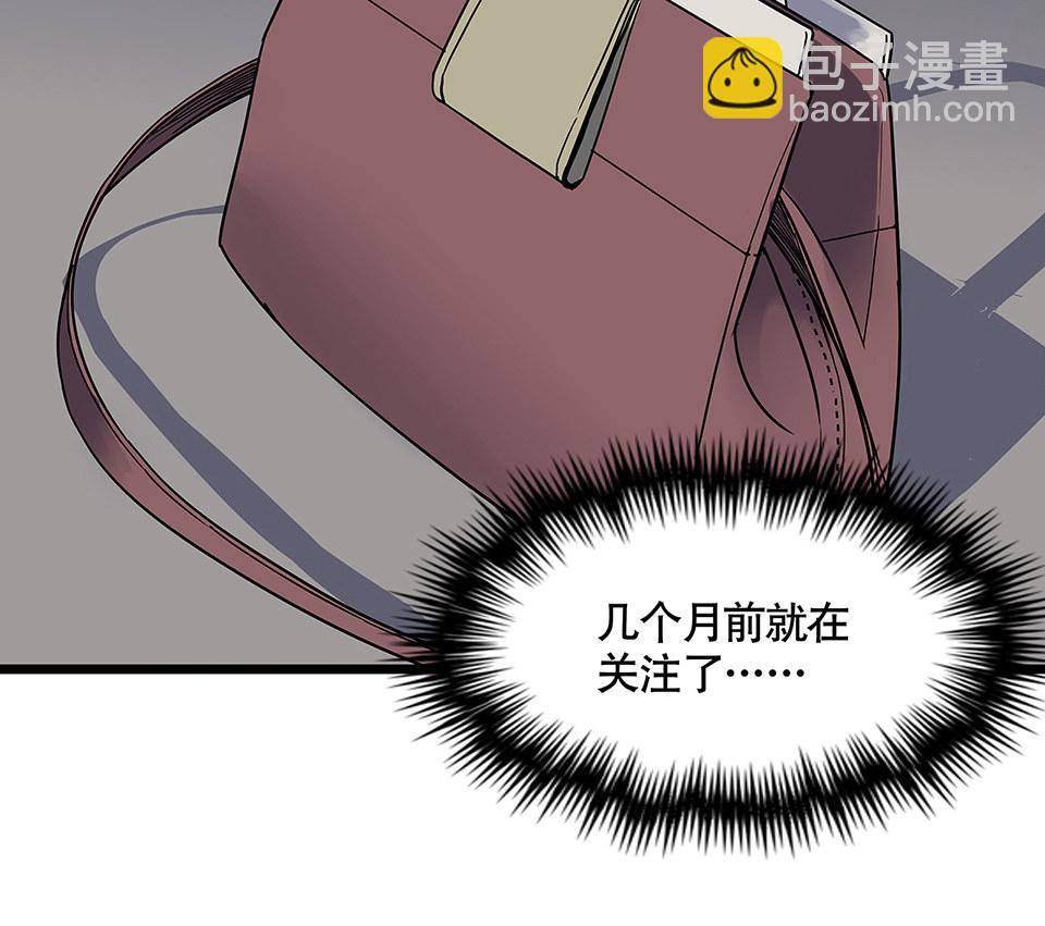 蝴蝶鱼·五28