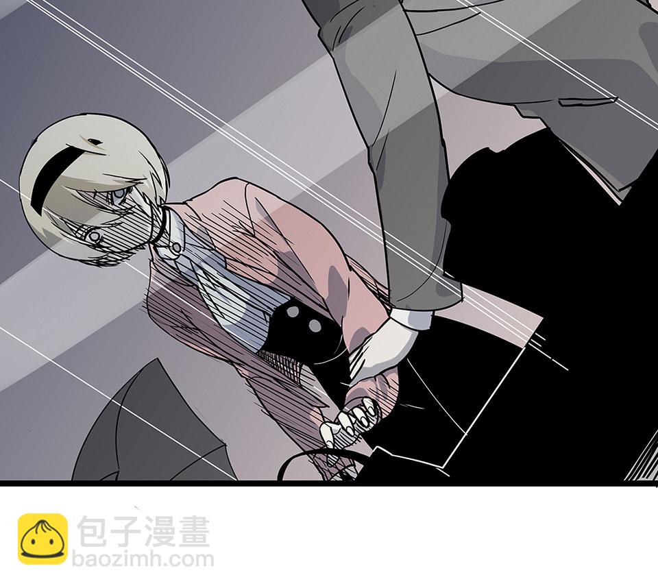 蝴蝶鱼·五33