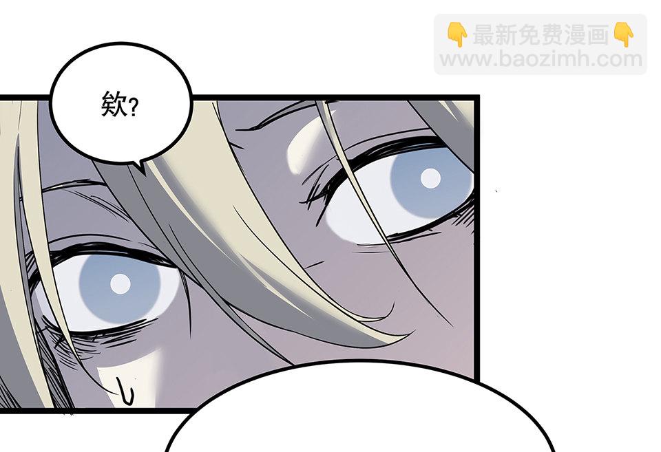 蝴蝶鱼·五34