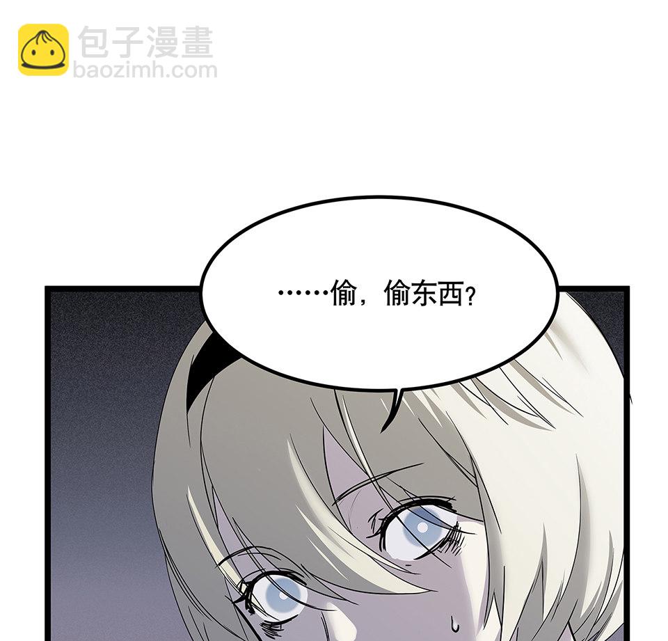 蝴蝶鱼·五36