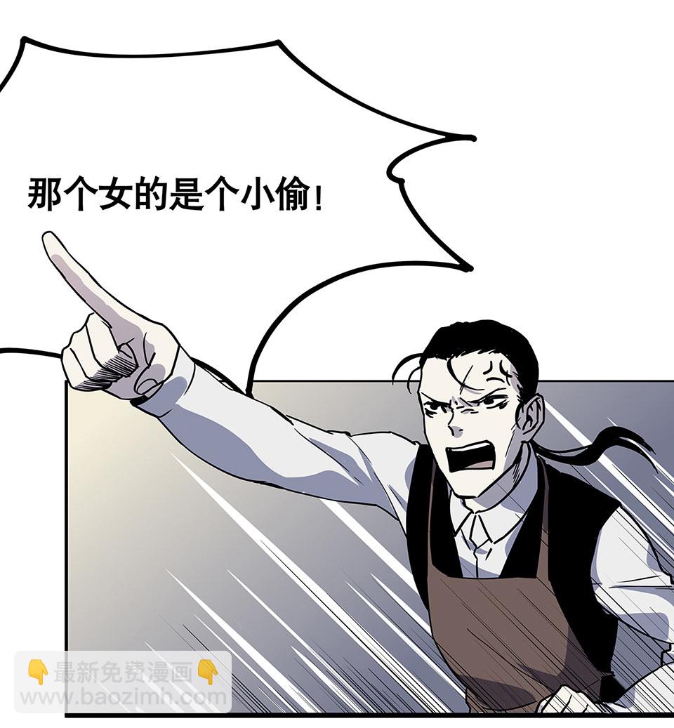 蝴蝶鱼·五39