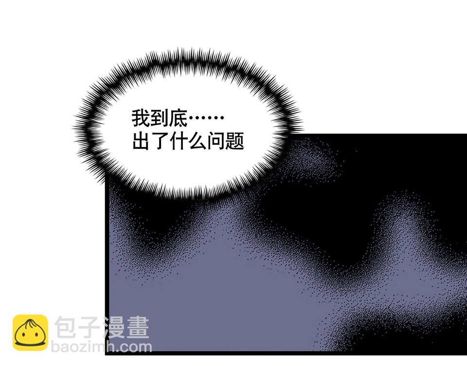 蝴蝶鱼·五50