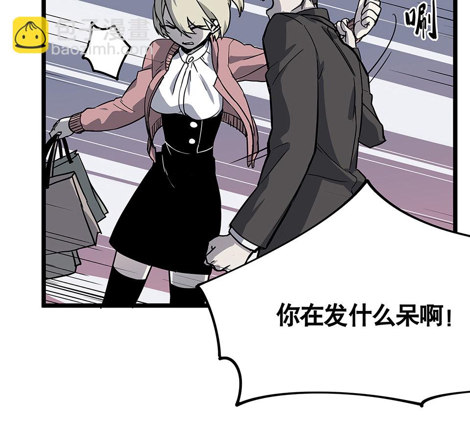蝴蝶鱼·五52